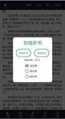 鸭脖官网APP